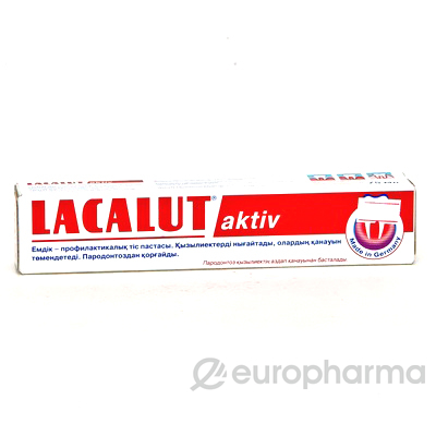 Lacalut зубная паста aktiv 75 мл