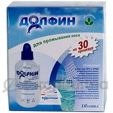 Долфин дет. (запаски) 1 гр, №30, пакетики Долфин дет. (запаски) 1 гр, №30, пакетики