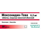 Моксонидин Тева 0,2 мг № 30 табл п/плён оболоч