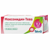 Моксонидин Тева 0,2 мг № 30 табл п/плён оболоч