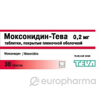 Моксонидин Тева 0,2 мг № 30 табл п/плён оболоч