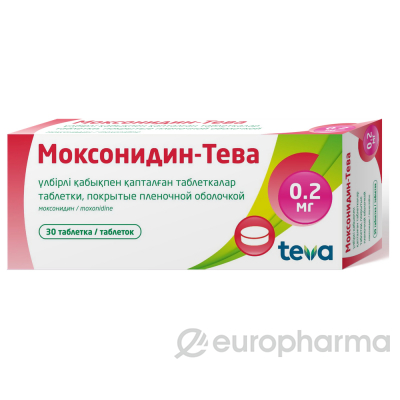 Моксонидин Тева 0,2 мг № 30 табл п/плён оболоч
