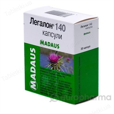 Легалон 140 мг, №60, капс. Легалон 140 мг, №60, капс.