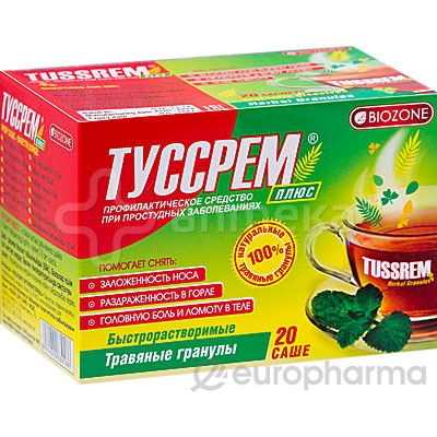 Туссрем Плюс №20, саше Туссрем Плюс №20, саше
