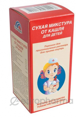 Сухая микстура от кашля для детей порошок д/пригот суспенз 19,55 г Сухая микстура от кашля для детей порошок д/пригот суспенз 19,55 г