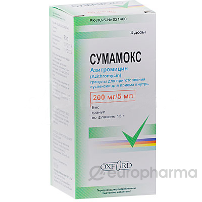 Сумамокс суспензия 200 мг/5 мл (азитромицин)