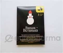 Презервативы Ванька-Встанька №3, (c ароматом грейпфрута) Презервативы Ванька-Встанька №3, (c ароматом грейпфрута)