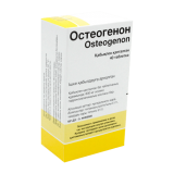 Остеогенон 830 мг № 40 табл покрытые оболочкой