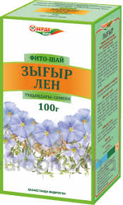 Фито чай Лен (семена) 100г(Зерде)