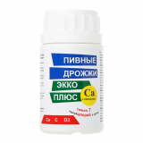 Дрожжи пивные с I и Са №100, табл.