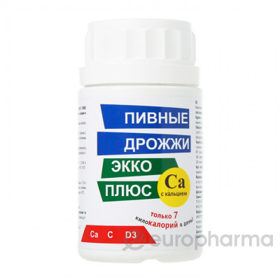 Дрожжи пивные с I и Са №100, табл.