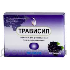 Трависил без сахара №12, леденцы, смородина Трависил без сахара №12, леденцы, смородина