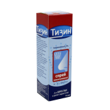 Тизин 0,1%  10 мл спрей назальный