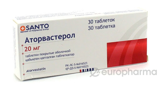 Аторвастерол 20 мг, №30, табл.