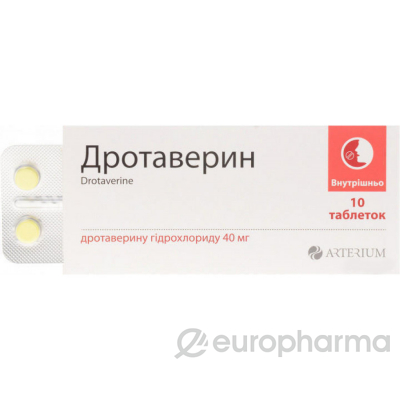 Дротаверина г/х 0,04, №20 табл. Дротаверина г/х 0,04, №20 табл.
