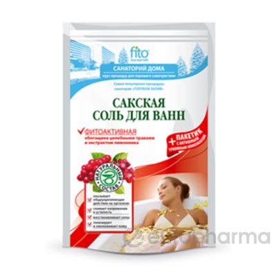 Соль для ванн Сакская Фитоактивная 530 гр Соль для ванн Сакская Фитоактивная 530 гр