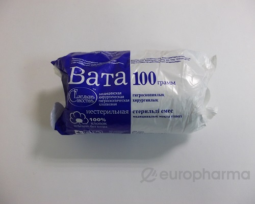 Вата Айболит 100 гр, уп., нестер Вата Айболит 100 гр, уп., нестер