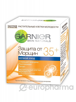 Garnier Крем Трио Актив Антивозрастной 35+, 50 мл Garnier Крем Трио Актив Антивозрастной 35+, 50 мл