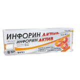 Инфорин актив 40 гр, гель, туб