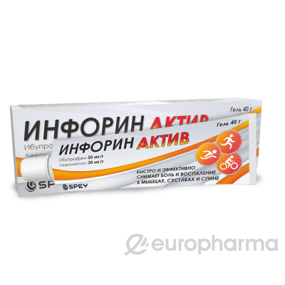 Инфорин актив 40 гр, гель, туб