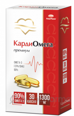 Омега-3 90% КардиОмега 1300 мг №30,капс Омега-3 90% КардиОмега 1300 мг №30,капс
