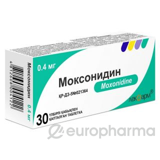 Моксонидин 0,4 мг № 30 табл п/плён оболоч