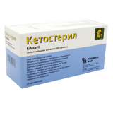 Кетостерил № 100 табл