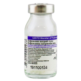 Цефазолин-АКОС 1 гр № 1 порошок для приготовления раствора для инъекций