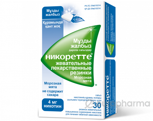 Никоретте 4 мг № 30 жев.резинка