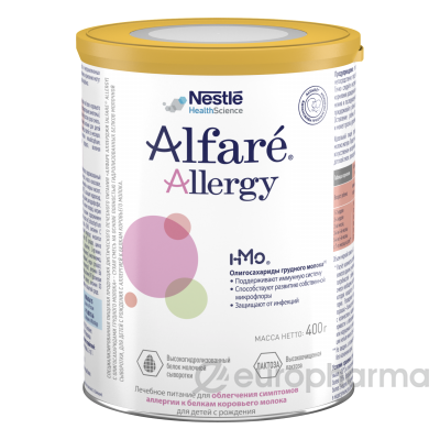 Nestle смесь Alfare Allergy для детей с 0 месяцев 450 г