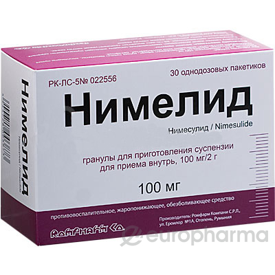 Нимелид 100 мг/2 г №30,пакет