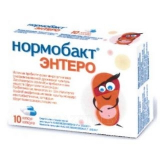 Нормобакт Энтеро № 10 капс