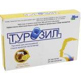 Турозил №24, пастилки для рассасывания, мёд-лимон