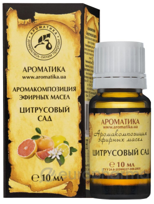 Ароматика масло эфирное, Цитрусовый сад 10 мл