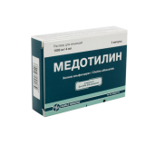 Медотилин раствор д/инъекций 1000 мг/4 мл № 3 амп