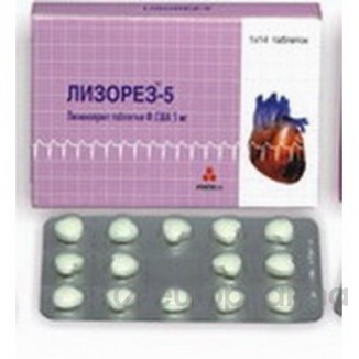 Лизорез-5 (Лизиноприл) 5 мг, №14, табл. Лизорез-5 (Лизиноприл) 5 мг, №14, табл.