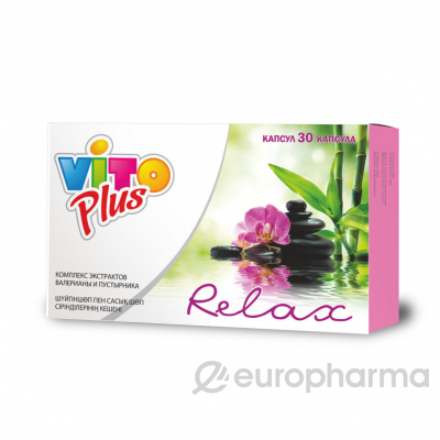 Vito Plus Relax комплекс экстр.валерианы и пустырника.капс №30 Vito Plus Relax комплекс экстр.валерианы и пустырника.капс №30