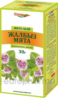 Мяты листья 30 гр, фито чай Мяты листья 30 гр, фито чай