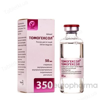 Томогексол р-р д/и 350мг/мл 50мл.фл Томогексол р-р д/и 350мг/мл 50мл.фл