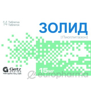 Золид 15 мг, №14, табл. Золид 15 мг, №14, табл.