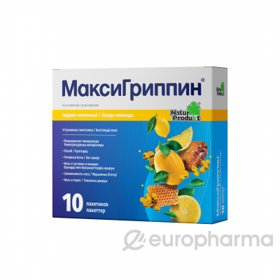 МаксиГриппин® порошок мед-лимон 5 г № 10 саше