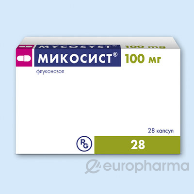 Микосист 100 мг, № 28, капс. Микосист 100 мг, № 28, капс.
