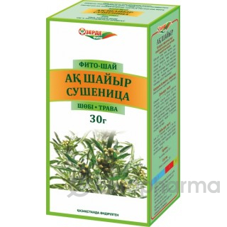 Сушеница-Зерде трава 30 гр, фито чай Сушеница-Зерде трава 30 гр, фито чай