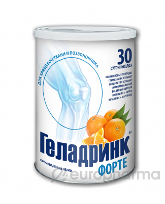 Геладринк Форте апельсин 30 сут. доз порошок в бан. Геладринк Форте апельсин 30 сут. доз порошок в бан.