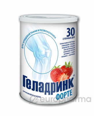 Геладринк Форте клубника 30 сут. доз порошок в бан. Геладринк Форте клубника 30 сут. доз порошок в бан.
