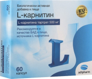 L-Карнитин 500 мг, №60, капс.