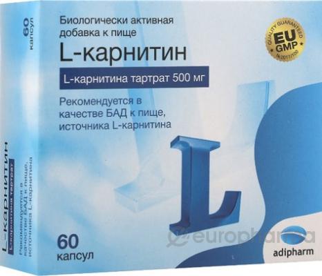 L-Карнитин 500 мг, №60, капс.
