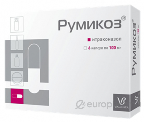 Румикоз®100 мг №6,капс Румикоз®100 мг №6,капс