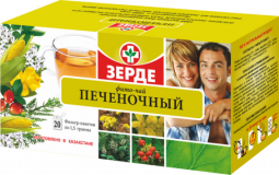 Фито чай Печеночный, фильтр-пак. 1,5г №20 (Зерде)