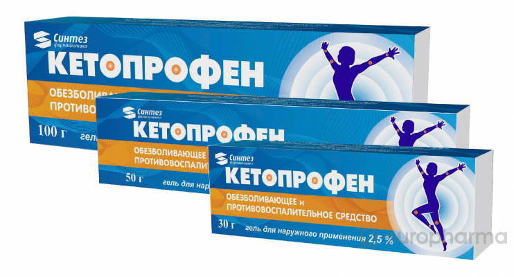 Кетопрофен 2,5% 50 гр гель для наружного применения